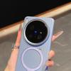 Applicable X200 Ultra Phone Case: Frosted Anti-Slip Shell with Integrated Stand and Skin-Feel Texture