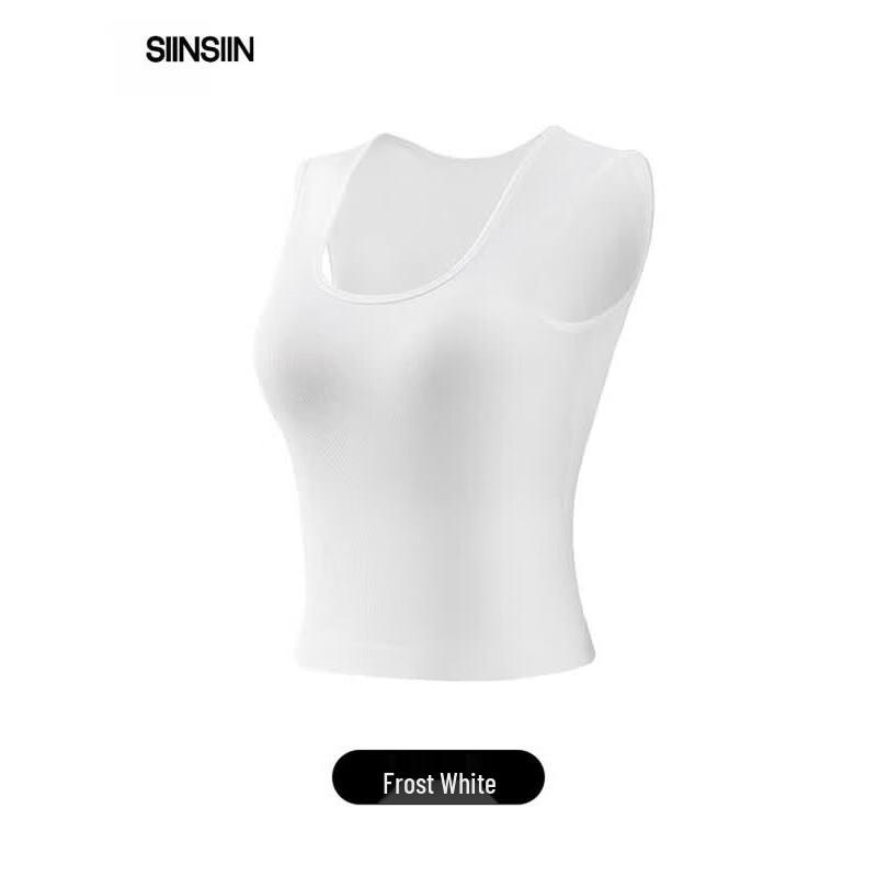 SIINSIIN Women's Camisole Vest with Built-in Bra