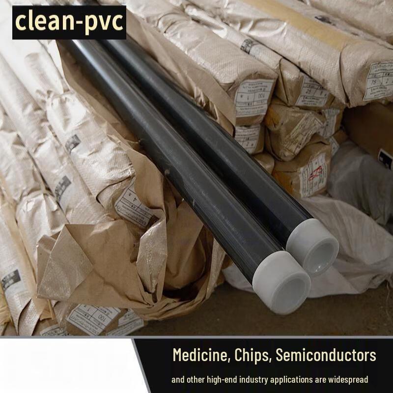 Yuanzu Ultrapure Water Clean PVC Pipe (32mm)