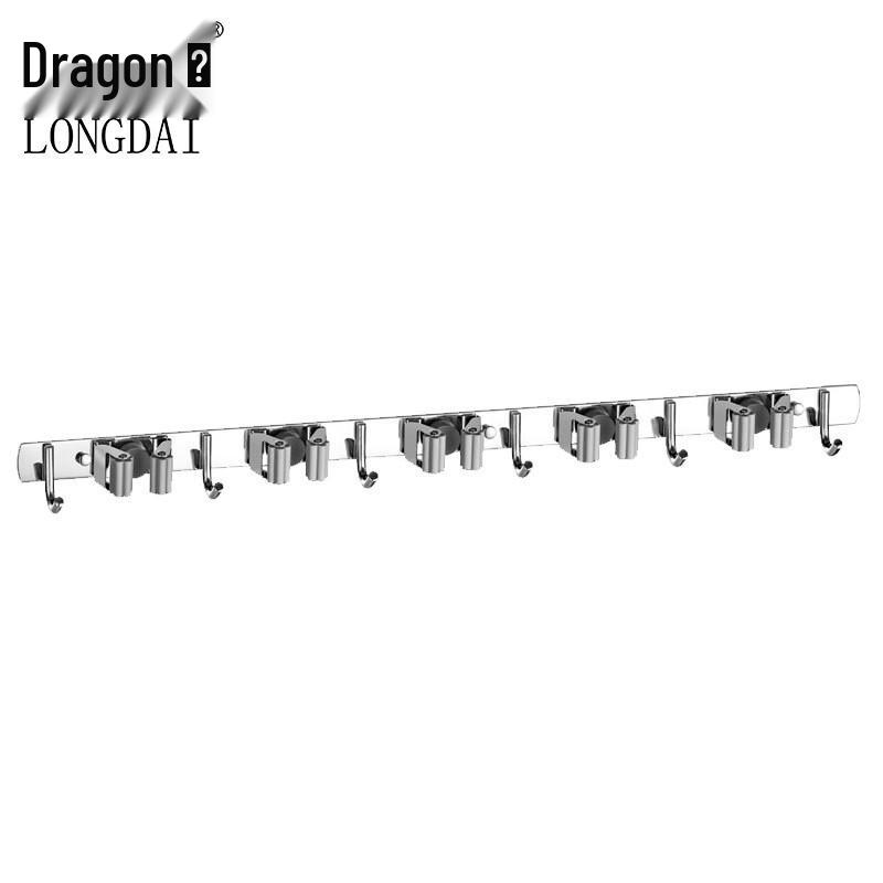 

Longdai Stainless Steel Mop & Broom Holder with Hooks