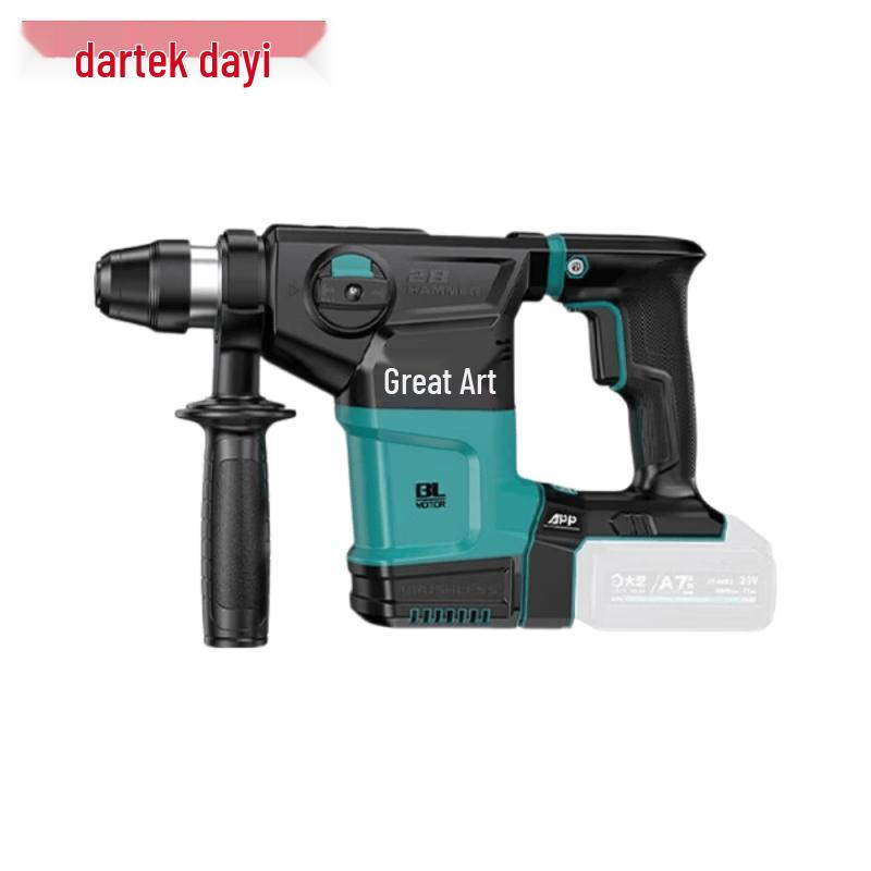 Dayi 20V Cordless Brushless Rotary Hammer Drill A7-28S CN plug (adapter included)