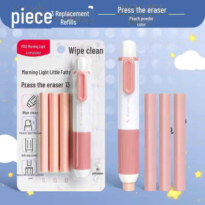 Morning Light Retractable Art Eraser - Smudge-Free, Non-Crumb Pencil Eraser