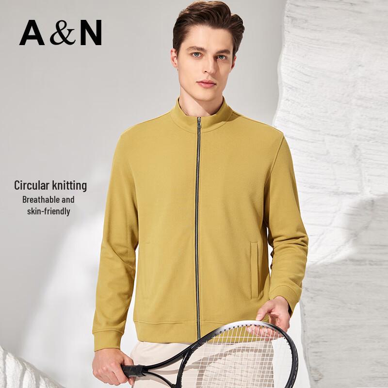 Antonio Men's Casual Knit Cardigan Jacket