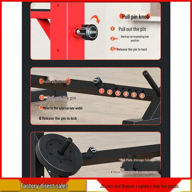 Aichen Multi-functional Barbell Squat & Bench Press Rack