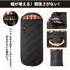 KingCamp Sleeping Bag, Wide, Envelope Shape, Flannel Fabric, Adult Sleep Bag, Wide Size, Wide 100cm, Breathable, Warm, Compact, All Seasons,