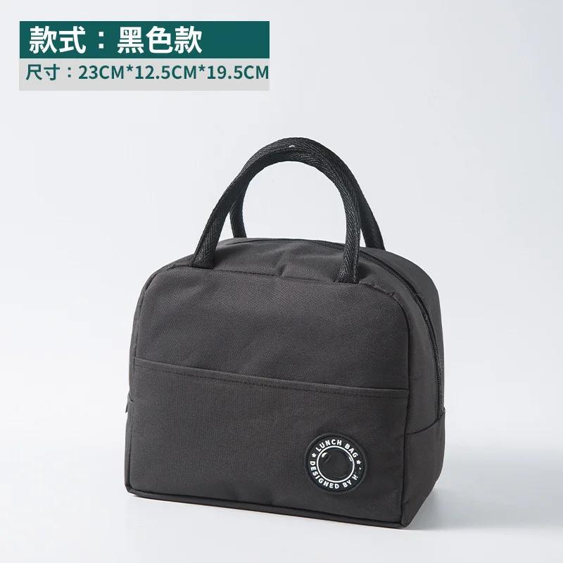 Multifunktionell Oxford Stor Kapacitet Kylväska Vattentät Bärbar Dragkedja Termiska Lunchväskor för Utomhus Picknick Matförvaring