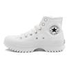 Chuck Taylor All Star Lugged 2.0 High