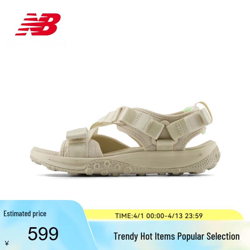 New Balance Women s W29501HE Sport Sandals XL