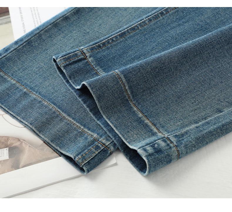 2025 Prémiové džíny s vysokým pasem, zeštíhlující, s rovnými nohavicemi, na jaro/podzim