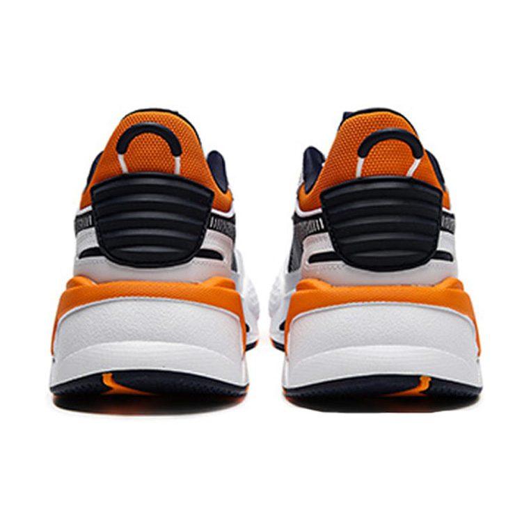 Puma Hard Disk RS X 'White Peacoat' 369818-08