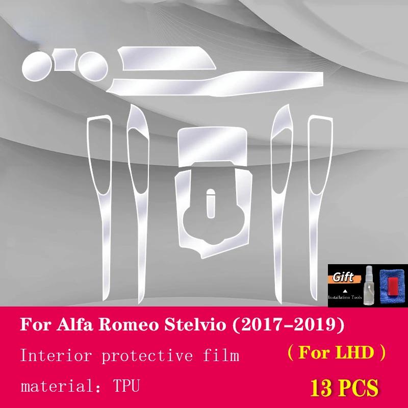 For Alfa Romeo Stelvio 2017- Gearbox Panel Navigation Screen Automotive Interior TPU Protective Film Anti-Scratch Sticker
