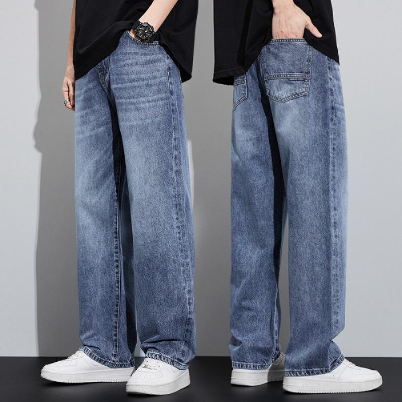 JYL New wide jeans American men's high heels are thin, straight, elastic and daily long.