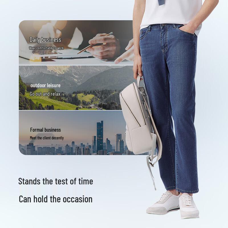 Hodo Men's Lightweight Straight-Leg Jeans