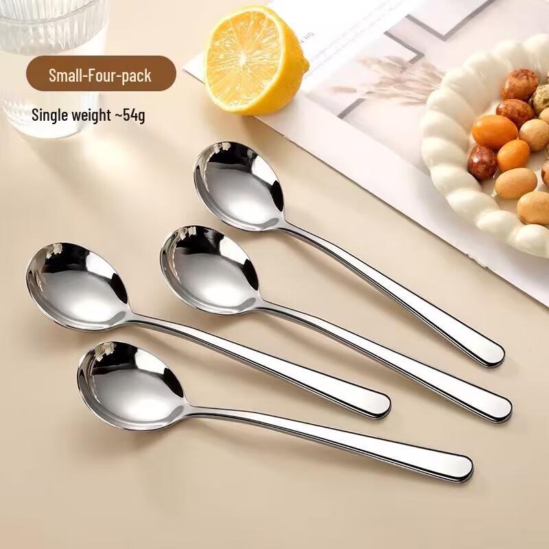ZISIZ 316 Stainless Steel Long Handle Round Soup Spoon