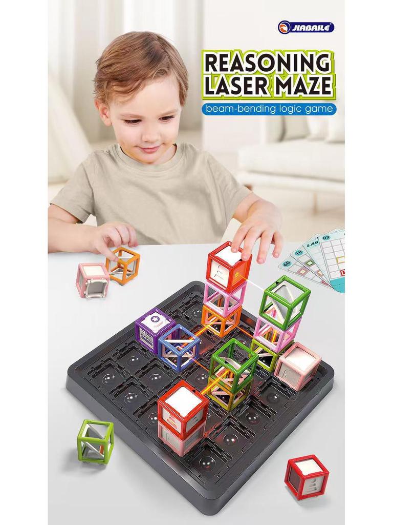 Interaktives Eltern-Kind Laser-Labyrinth Stapelturm DIY Lern-Tischspiel für Kinder