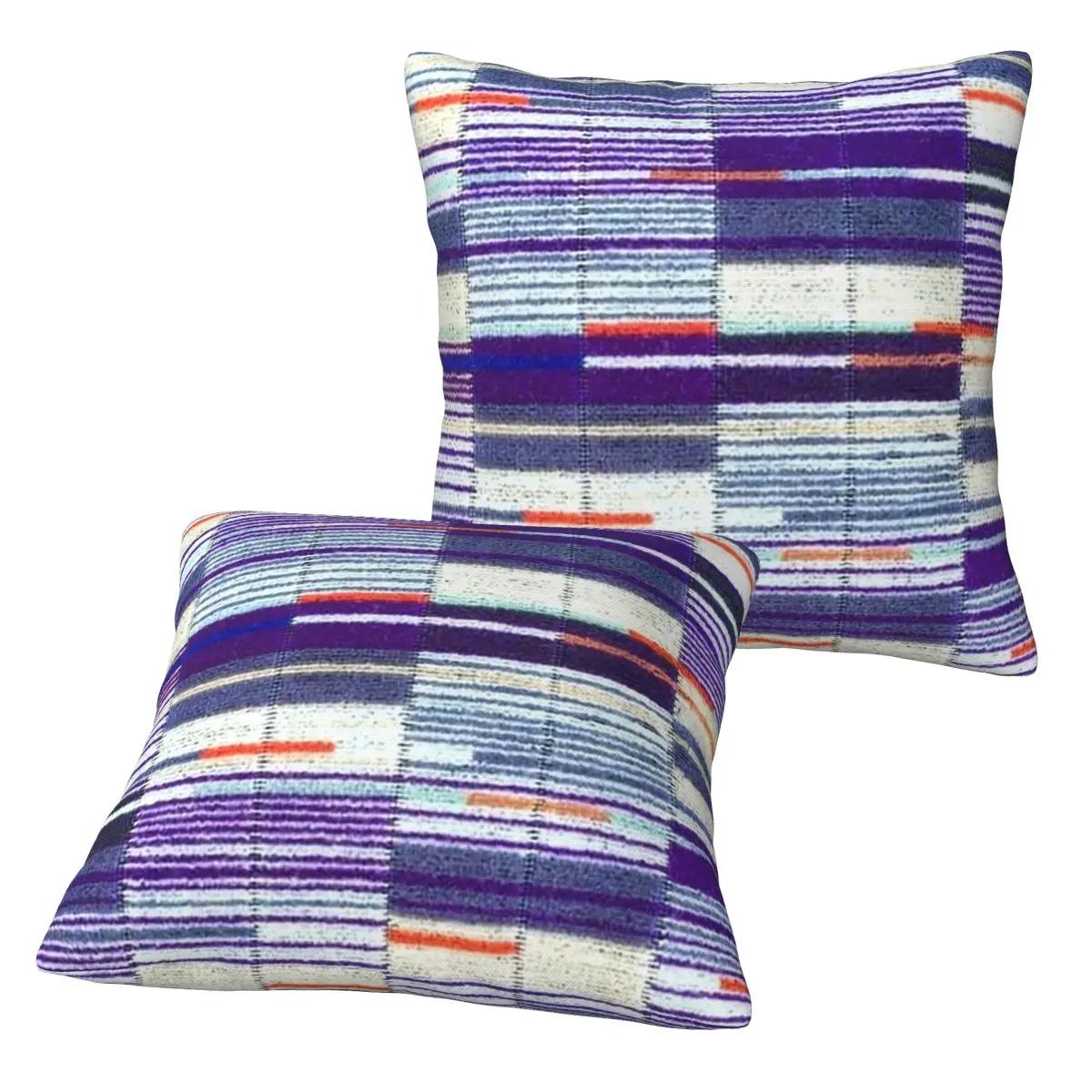 Fine Glasses Unisex Elizabeth Line Underground Moquette Seat Cover 2 Pcs Square Pillowcase Pillow Cover Cushion Throw Pillow For Home Living Room