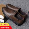 Spring and Autumn New Leather Shoes Soft Sole Soft Surface Breathable Deodorant Feet Waterproof and Non-slip Driving Casual Shoes