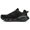 HOKA One One Elevon 2 Low Top Running Shoes Men Sneakers Black 1106477-BDSD