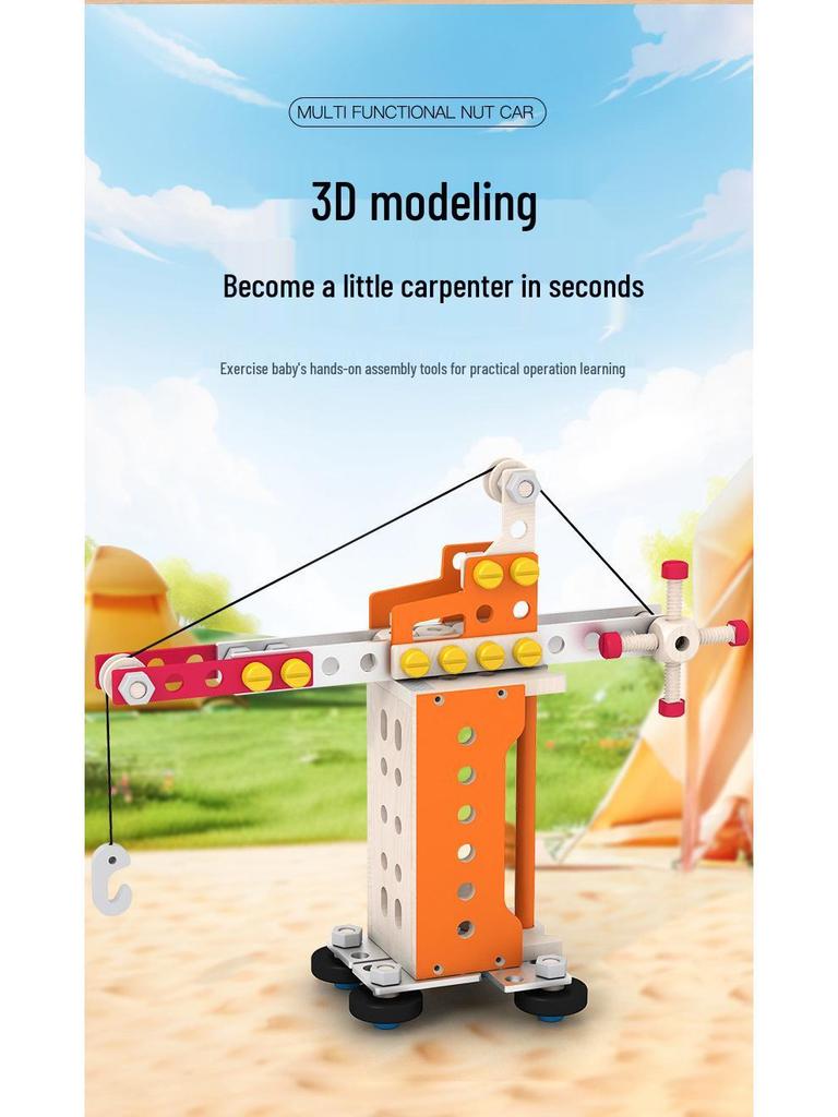 Wooden DIY Kids' Nut Assembly Tool Set - Educational Puzzle Toy for Ages 3-5