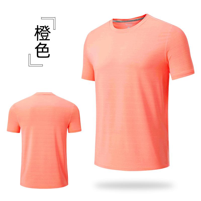 Men's Summer Sports T-shirt Casual Crew Neck Fitness Breathable Quick-dry Outdoor Running Short Sleeve Shirt