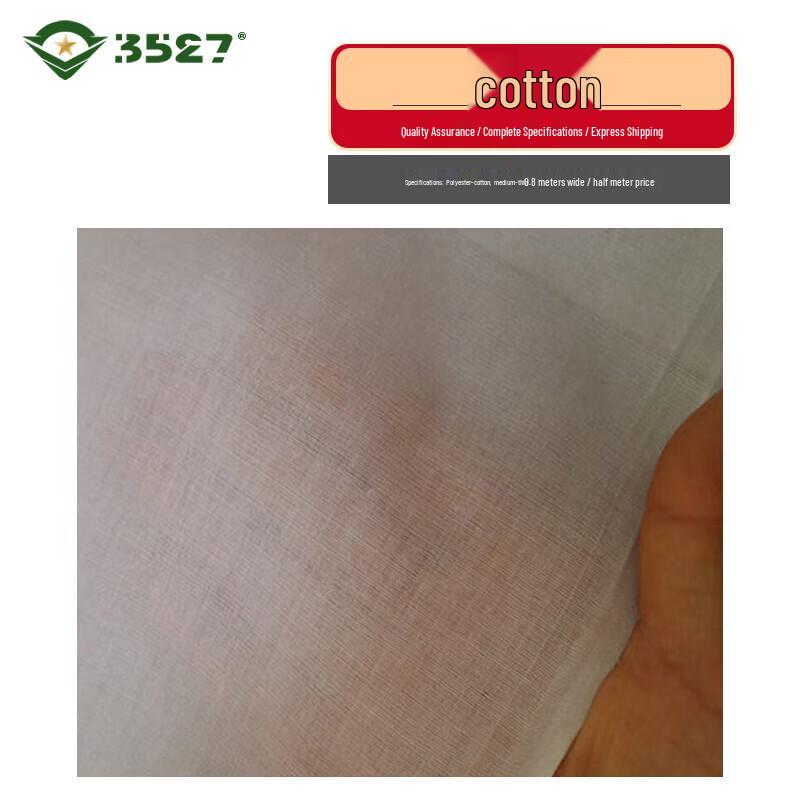 White Cotton & Poly-Blend Fabrics