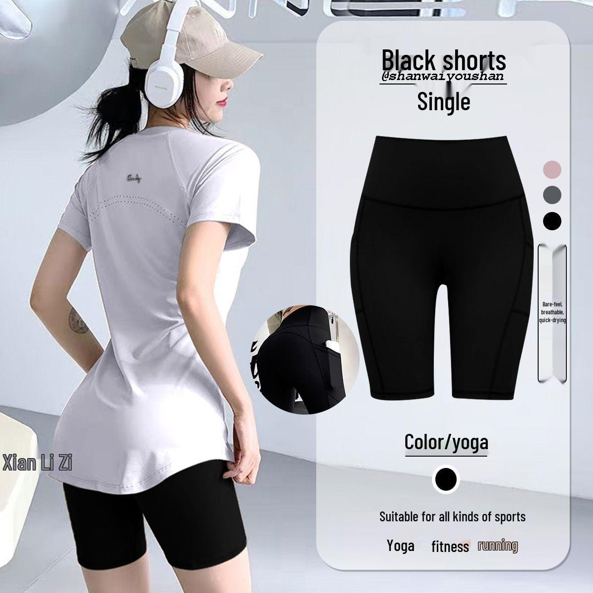 Women s Ice Silk Quick Dry Short Sleeve Yoga & Running T-Shirt Set 2XL (120-130cm)