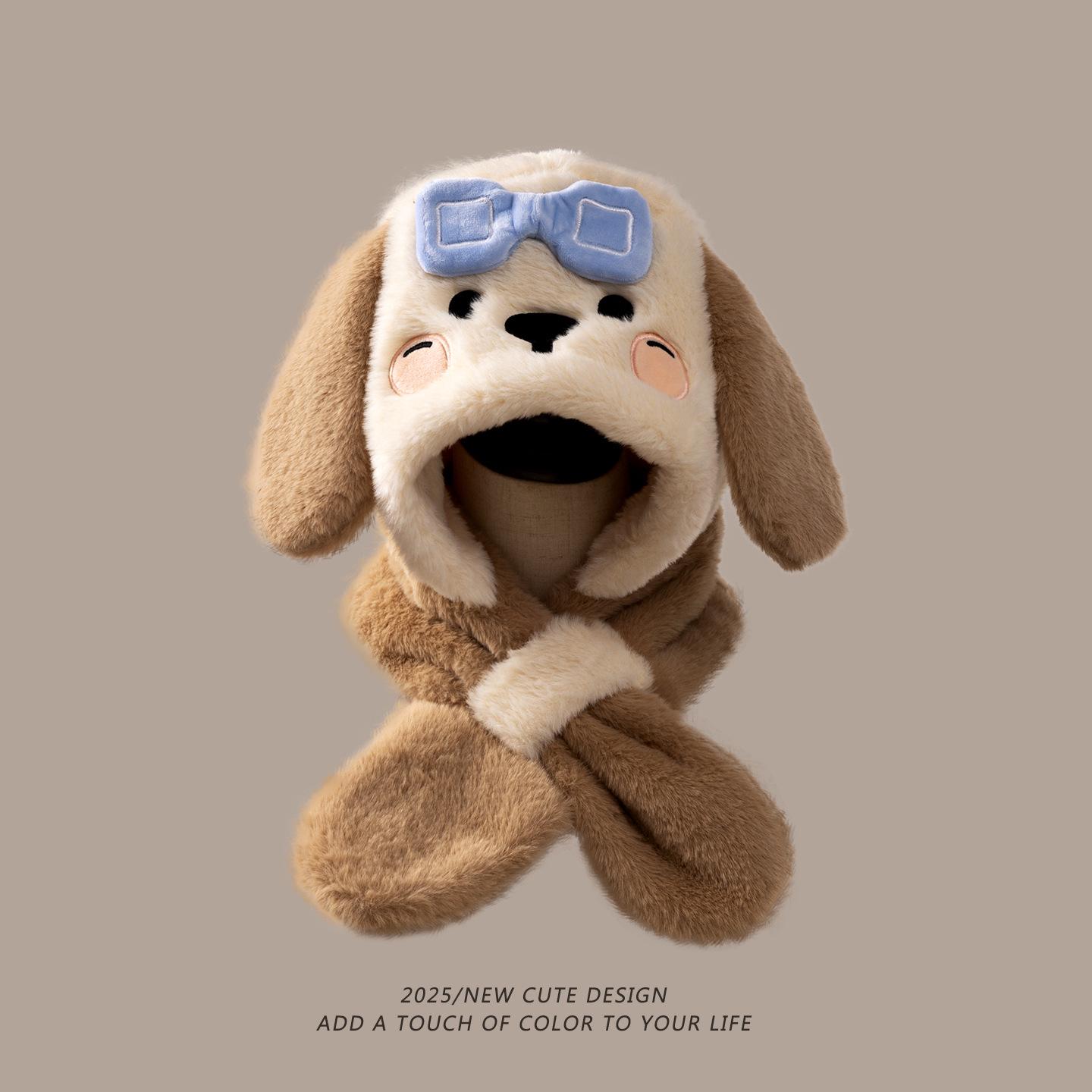 Детская мультяшная зимняя шапка-ушанка - Теплый плюшевый пуловер для мальчиков и девочек