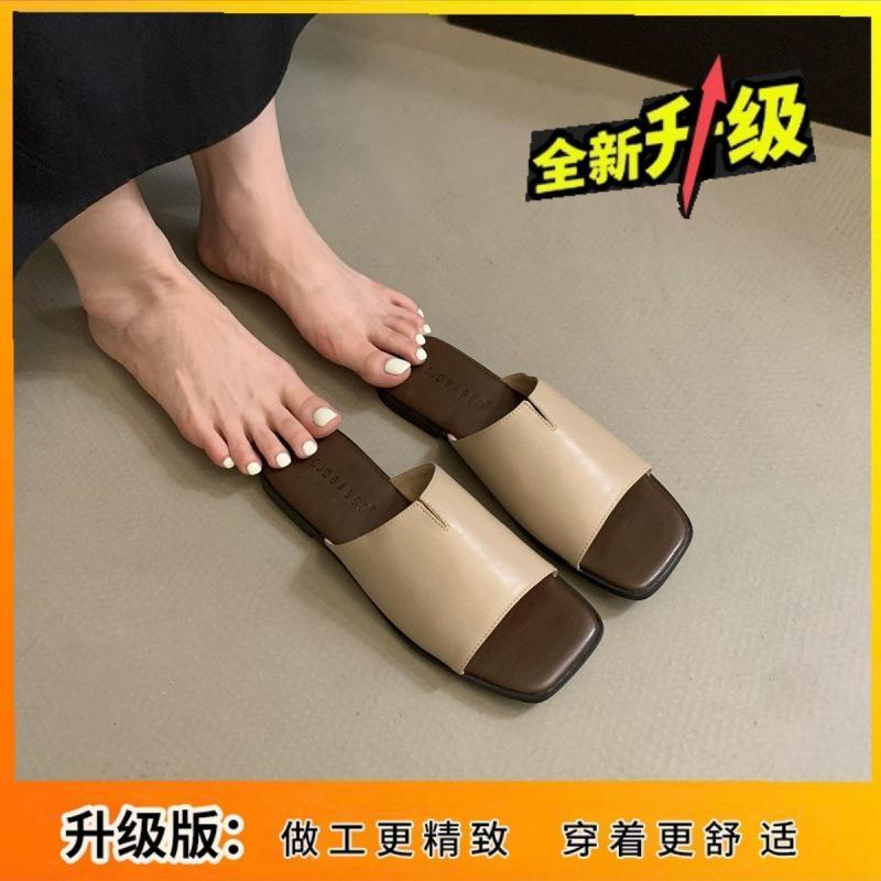 

Крутые шлепанцы на плоской подошве для женщин, чтобы носить летом, новый стиль, летние для выхода, французский приморский пляж, шлепки одним словом 40-41 [One size smaller]