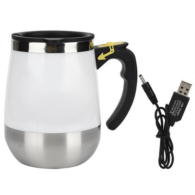 USB Charging Stainless Steel Electric Magnetic Water Cup Milk Coffee Self Stirring Mixing Mug400ml