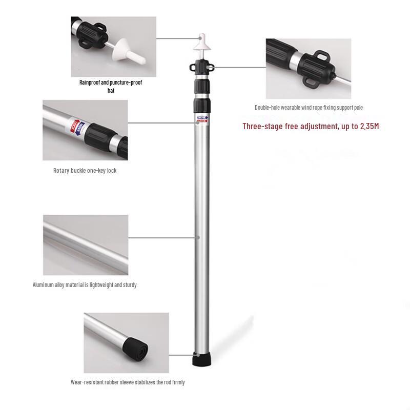 BinFu Outdoor Telescopic Aluminum Tent Awning Pole
