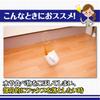 Rinrei Wax Remover Brush
