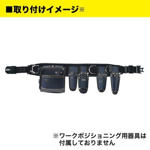 Jeffcom Artmodel Waist Bag and Holder Set, Standard, Denim Blue, ARJ-SET-DB1