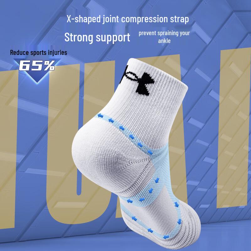 Under Armour Performance Mid-Calf Sports Socks (3-Pair Pack)
