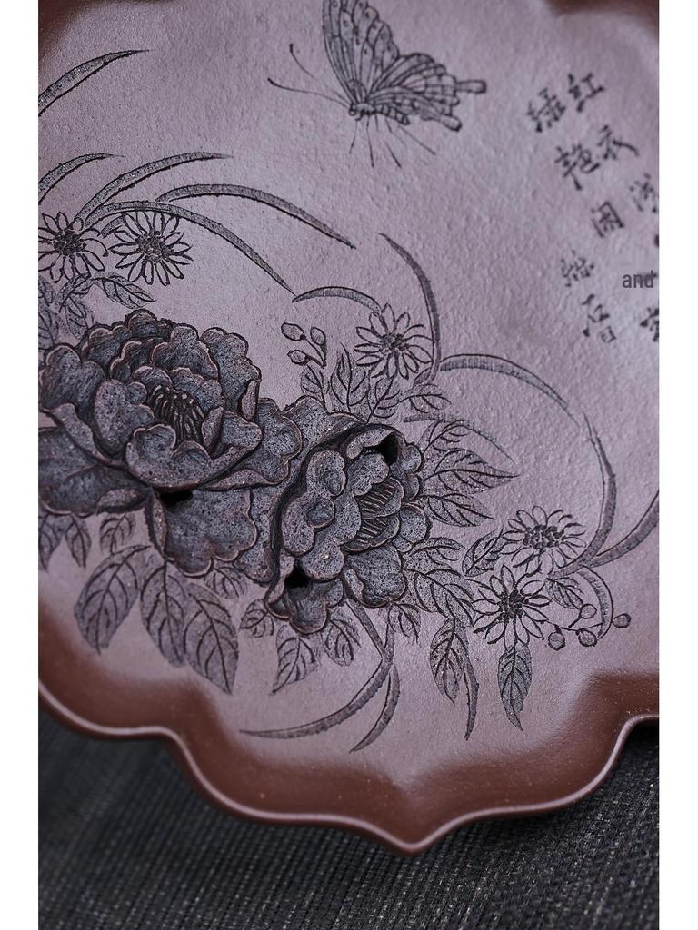 Butterfly Fragrance Zisha Tea Tray: Handmade Relief Carved Dry Brewing Kettle Holder in Retro Style
