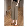Womens Solid Split Wide Leg Pants Casual High Waist Culottes Skirt Pants