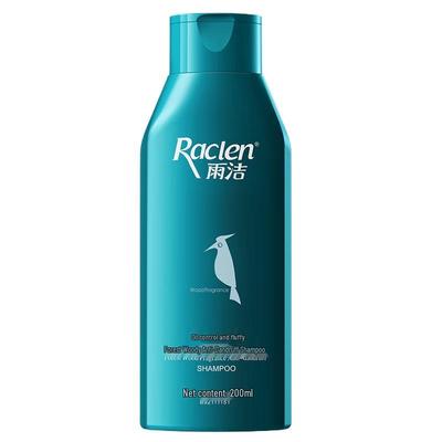 Shampoo e balsami per capelli