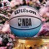 Wilson NBA DRV ENDURE Basketball