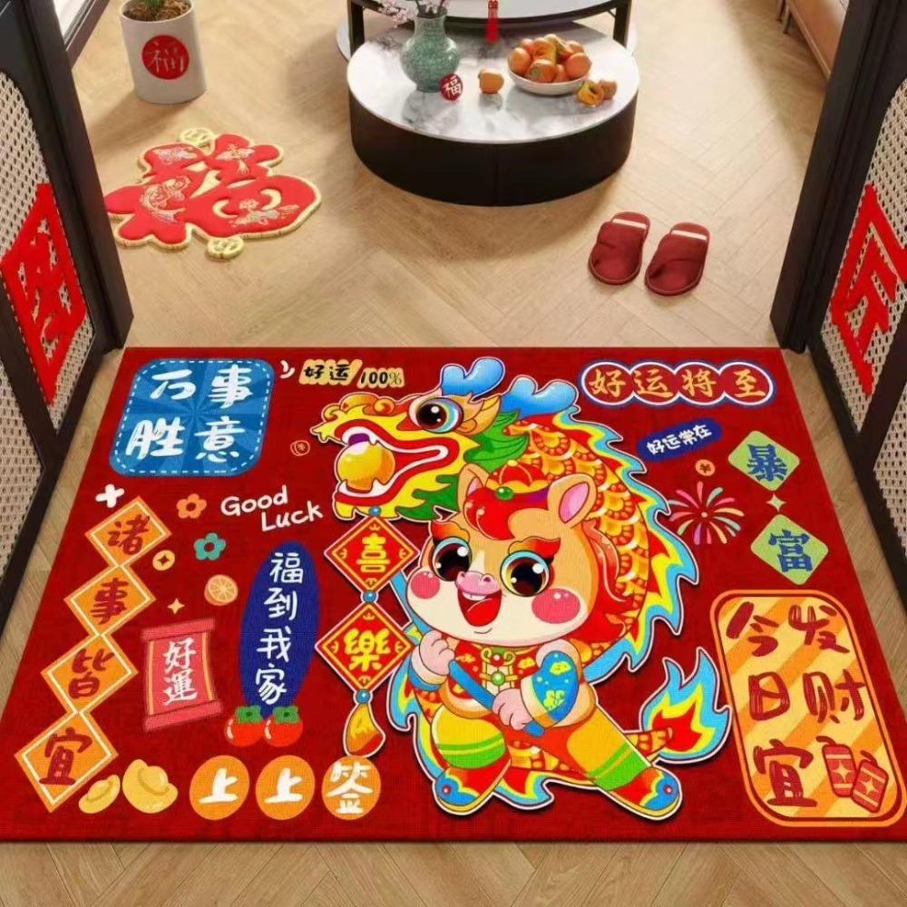 Cartoon New Year Red Floor Mat Front Door Decorative Carpet Home Decoration