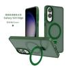 Amazon applies Samsung s25Edge mobile phone case with matte skin feel Samsung s25plus magnetic bracket mobile phone case.