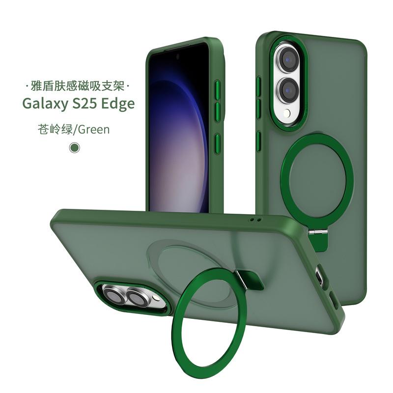 Amazon applies Samsung s25Edge mobile phone case with matte skin feel Samsung s25plus magnetic bracket mobile phone case.