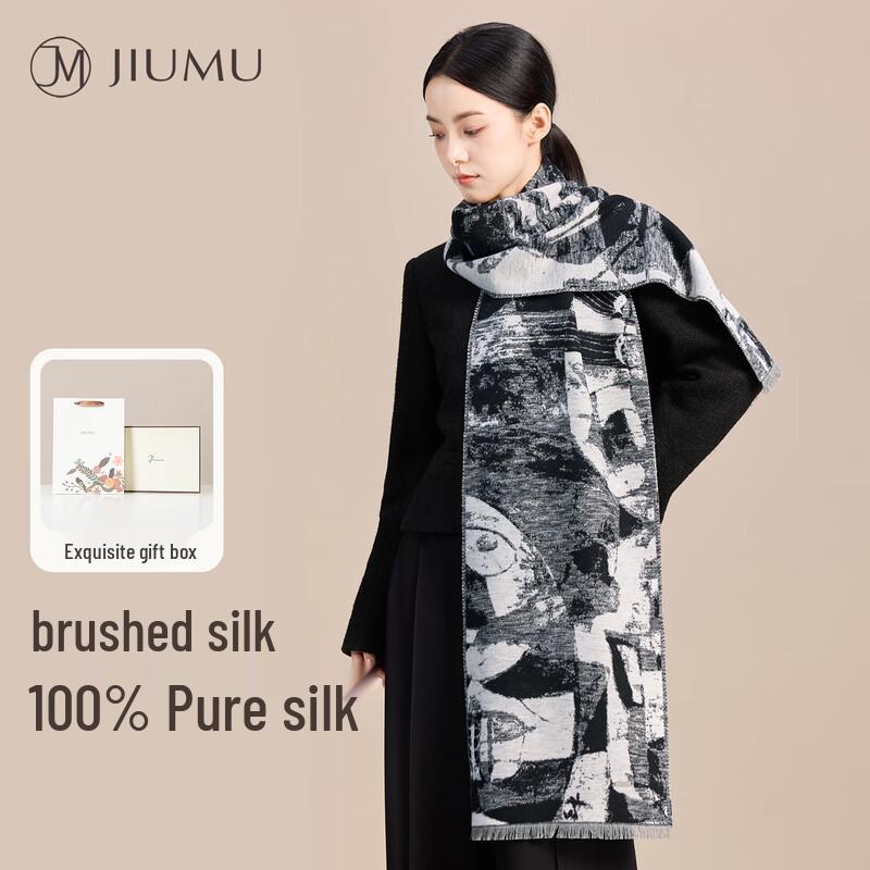 JIUMU Women's 100% Mulberry Silk Velvet Scarf