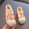 Girls Casual Shoes Kids Embroidered Rabbit Cloth Shoes Chinese Style Traditional Holiday Performance Warm Cotton Shoes Winter