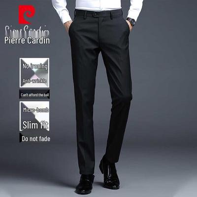 Men's Straight-Leg Casual Suit Trousers