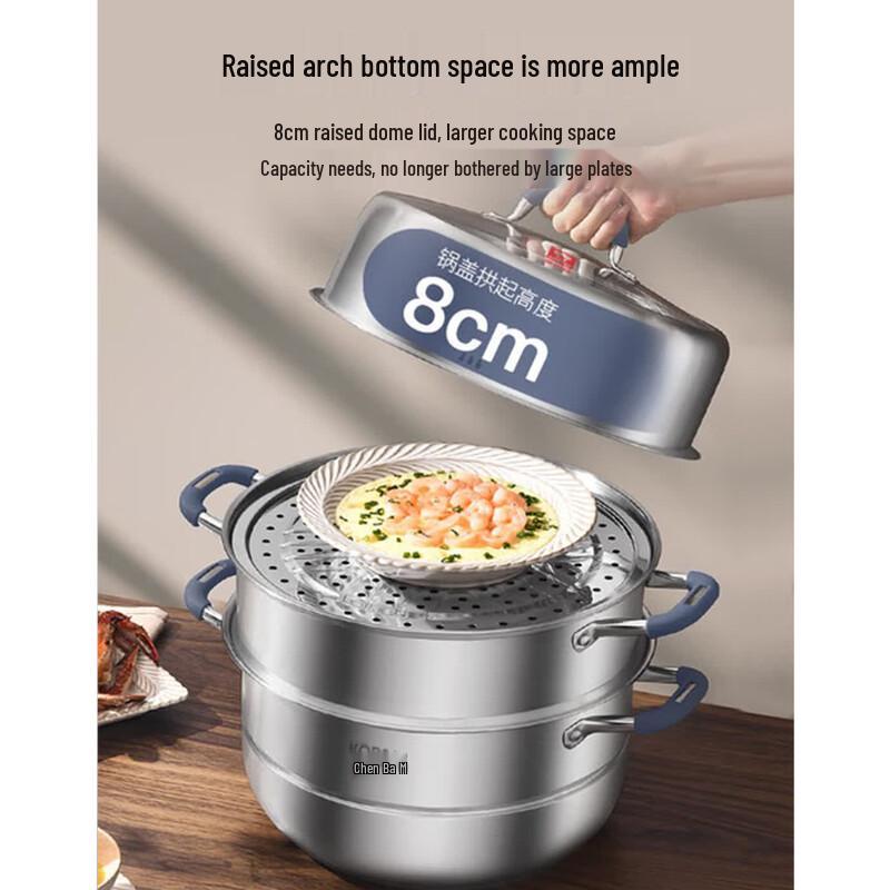 KOBACH 3-Layer 304 Stainless Steel Steamer Pot, 28cm