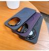 Carbon Fiber Magnetic Phone Case for Huawei Mate80RS - Soft Armor Design with Large Hole & Leather Texture for Honor 600Pro