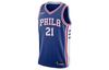Joel Embiid Philadelphia 76ers 2023/24 Icon Edition Big Kids' Nike Nba Swingman Jersey 864501-497