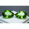 Natural GREEN PERIDOT 17.50 Ct Pear Shape Pair Gemstones