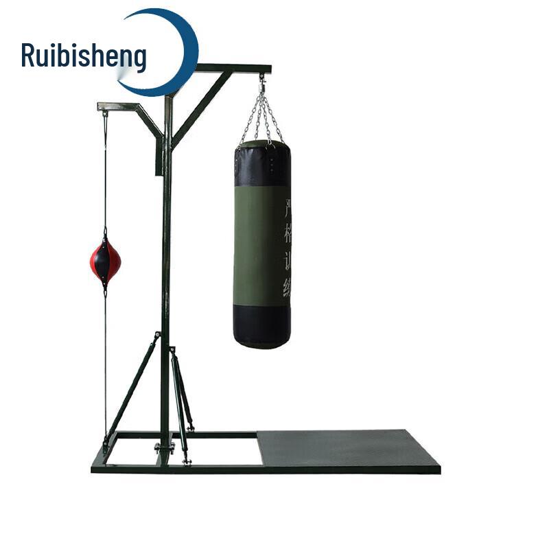 Ruibisheng Professional Combat  Fitness Training System