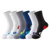 Men's Mid-calf Basketball Socks for Spring and Summer, Thickened Towel Bottom, Long Calf, Professional Sports for Teenagers' Practical Training