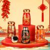 2026 Year of the Horse New Smart Gift Thermos Cup Light Luxury Retro Stainless Steel Portable Creative Pocket Mini Water Cup